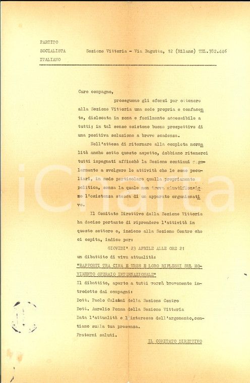 1964 MILANO PARTITO SOCIALISTA Sezione VITTORIA - Lettera assemblea CINA-URSS