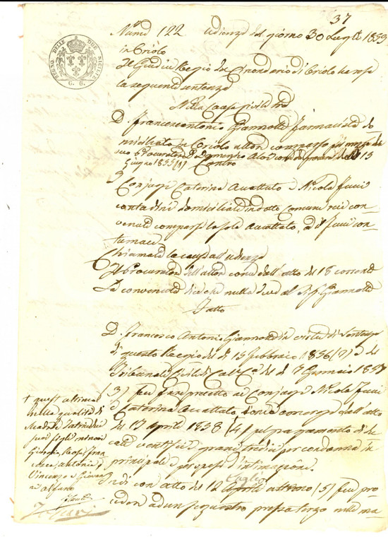 1859 ORIOLO (CS) Farmacista Francescantonio GIANNOTTI vs Nicola FUNI debitore