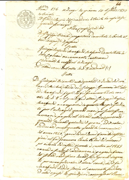 1859 ORIOLO Lite Giuseppe BIANCHI vs Giuseppe Rosario MANFREDA per debiti
