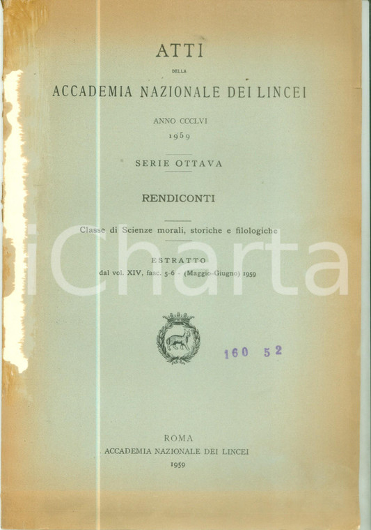 1959 Fulvio GROSSO Epigrafe di IPPONA e vita di SVETONIO *DANNEGGIATO