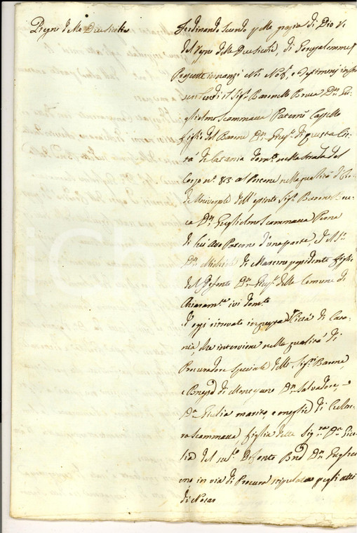 1830 ca CHIARAMONTE GULFI Lite per eredità don Guglielmo SCAMMACCA DELLA BRUCA