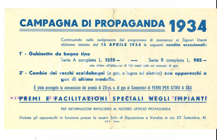 1934 SOCIETA' ITALIANA PER IL GAS TORINO - Campagna di propaganda