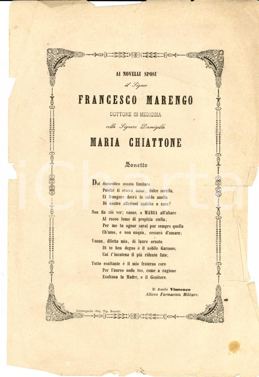 1869 CARMAGNOLA (TO) Sonetto nozze Francesco MARENGO - Maria CHIATTONE