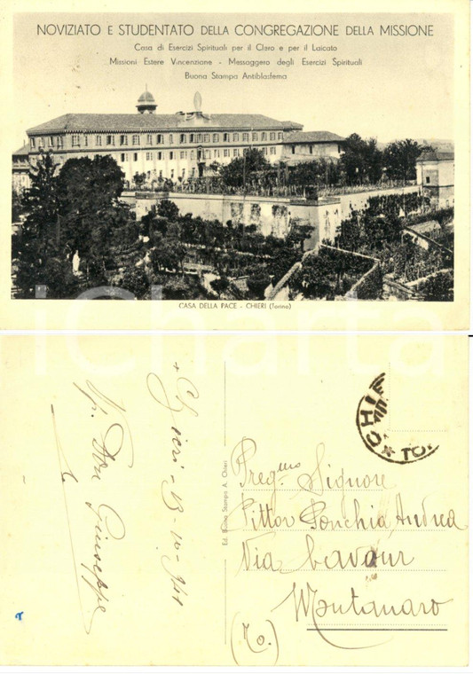 1941 CHIERI (TO) Casa della PACE * Cartolina al pittore Andrea PONCHIA