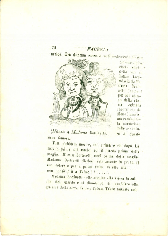 1858 FACEZIA E SERIETA' Giornale N. 20 Monsù e Madama BERTINETTI Infelice TABAC