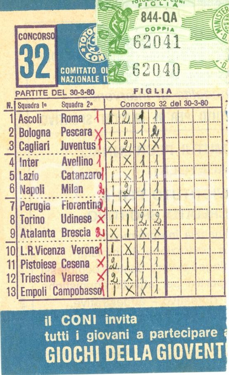 1980 CONI Schedina giocata TOTOCALCIO campionato per SERIE A e Serie B