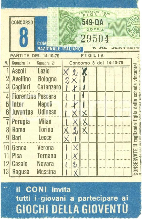 1979 CONI Schedina giocata TOTOCALCIO per quinta giornata campionato