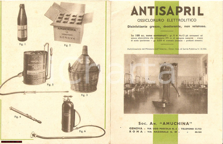 1941 GENOVA Opuscolo disinfettante Antisapril AMUCHINA