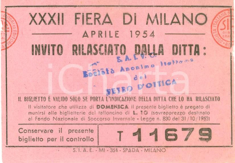 1954 MILANO XXXI FIERA Società Anonima Italiana Vetro d'Ottica S.A.I.V.O. Invito