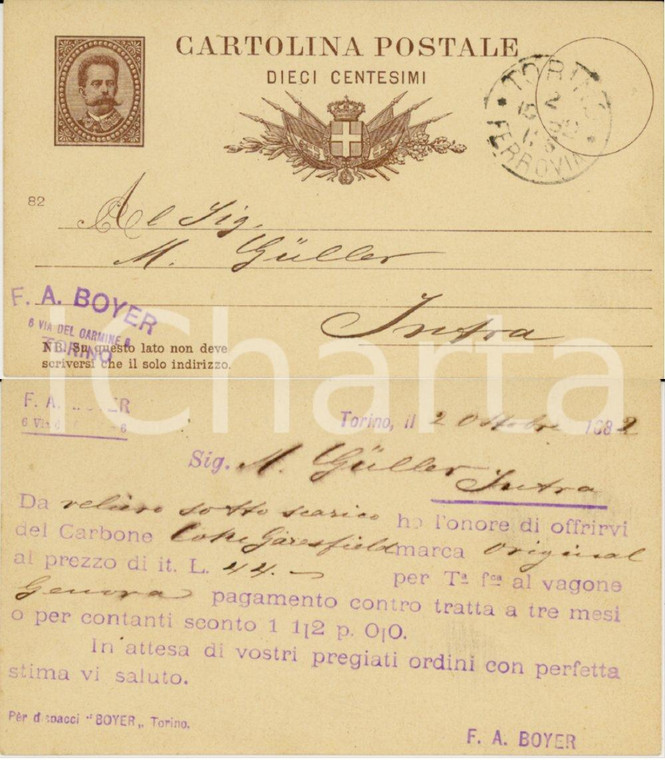 1882 TORINO Ditta F. A. BOYER propone carbon coke GAREFIELD *Cartolina FP VG