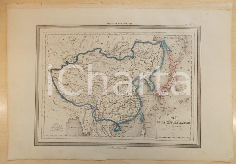 1864 Atlante Geografico Universale - Imperi Cina e Giappone *GUIGONI Tav. XXVII