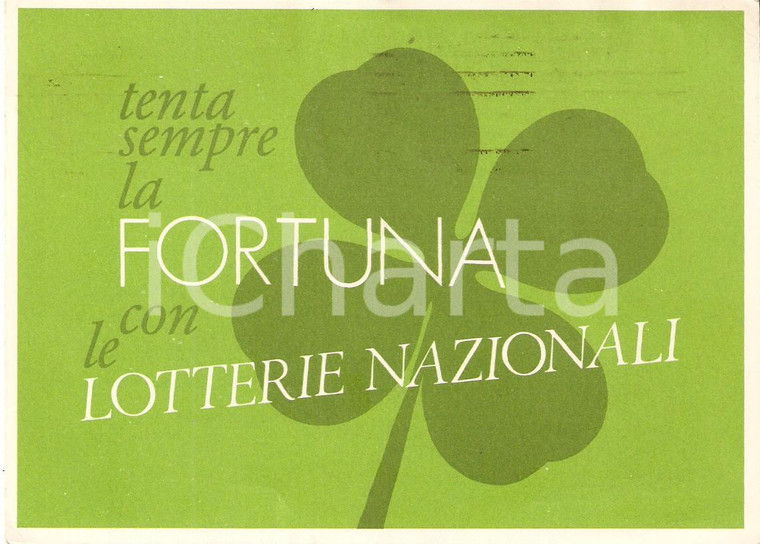 1983 NAPOLI Lotteria di AGNANO *Cartolina con tagliando FG VG