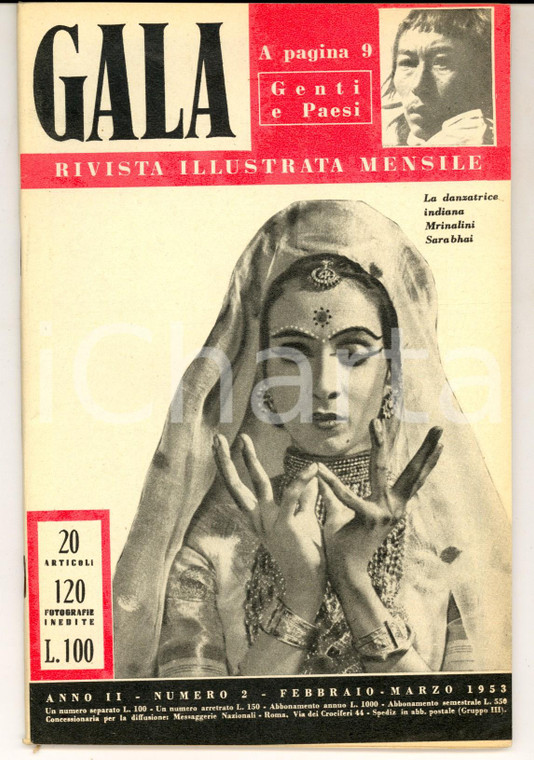 1953 GALA Il balletto americano - Rita HAYWORTH *Rivista ILLUSTRATA anno II n° 2