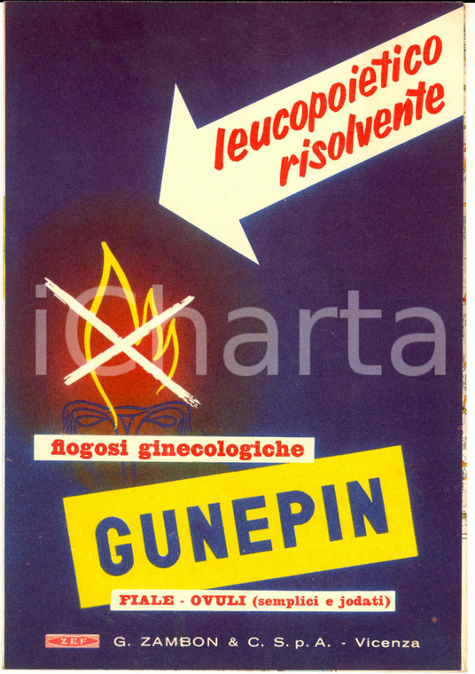 1956 VICENZA Farmaceutica ZAMBON Leucopoietico GUNEPIN Pieghevole mappa MARCHE