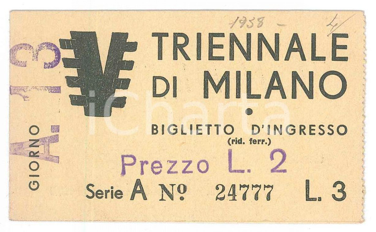 1938 TRIENNALE DI MILANO Biglietto di ingresso - Serie A - 9x6 cm
