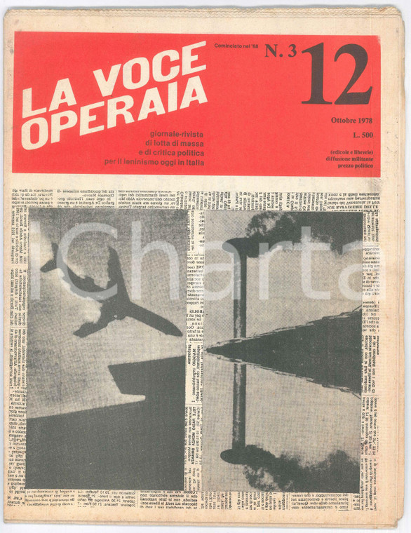 1978 LA VOCE OPERAIA Robotica nella discussione di Torino ^Giornale leninista 12