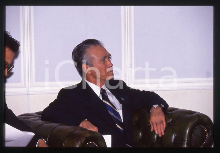  35mm vintage slide*1994 NAPOLI G7 Tomiichi MURAYAMA Primo Ministro giapponese 1