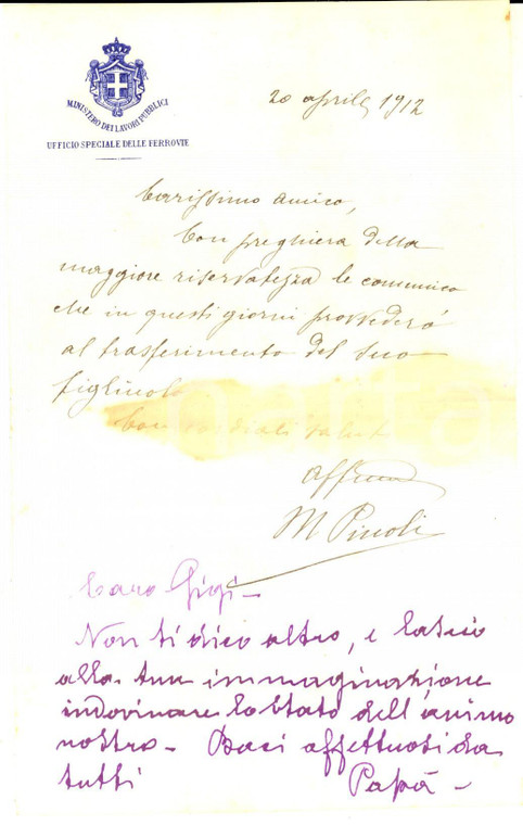 1912 ROMA Ministero Lavori Pubblici - Ufficio Ferrovie - Lettera M. PICCOLI 