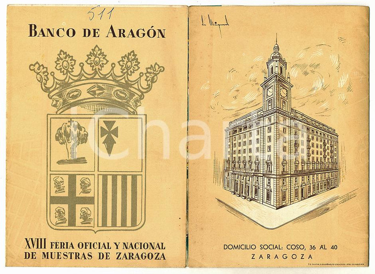 1958 BANCO DE ARAGON - XVII Feria de ZARAGOZA *Pieghevole Illustrato VINTAGE