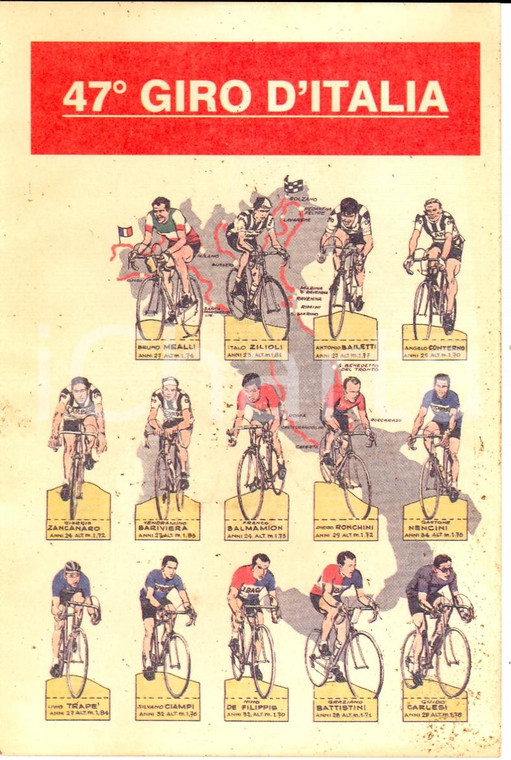 1964 47°GIRO D'ITALIA Cartolina illustrata FG NV