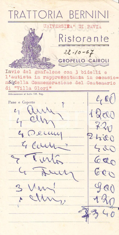 1967 GROPELLO CAIROLI (PV) Trattoria BERNINI *Ricevuta ILLUSTRATA 10x21 cm