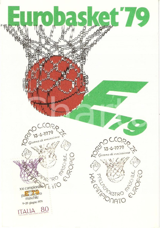 1979 TORINO Pallacanestro maschile EUROBASKET '79 Timbri primo giorno FG NV