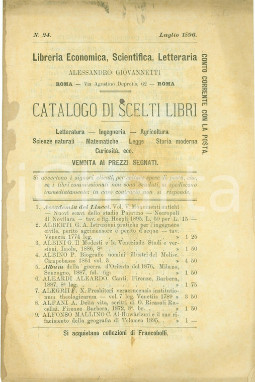 1896 ROMA Libreria Economica Alessandro GIOVANNETTI Catalogo 24 francobolli