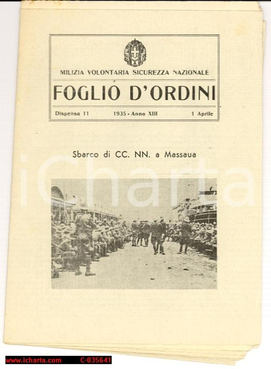 1935 MVSN FOGLIO D'ORDINI Sbarco CCNN Massaua