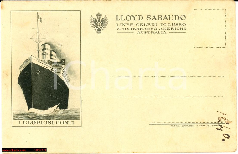 1930 LLOYD SABAUDO Linee celeri di lusso