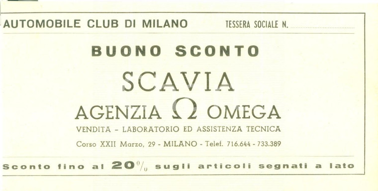 1965 ca MILANO AUTOMOBILE CLUB Buono sconto SCAVIA Agenzia OMEGA *Tagliando