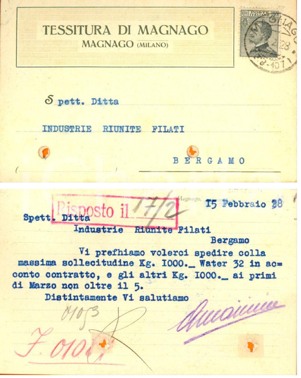 1928 MAGNAGO (MI) Tessitura di MAGNAGO *Cartolina intestata FP VG