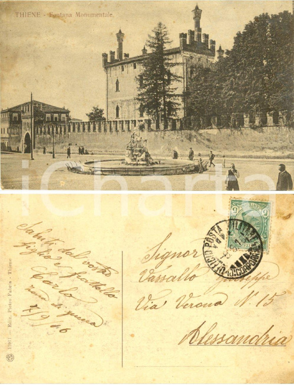 1916 THIENE (VI) Fontana monumentale *Cartolina Carlo VASSALLO FP VG