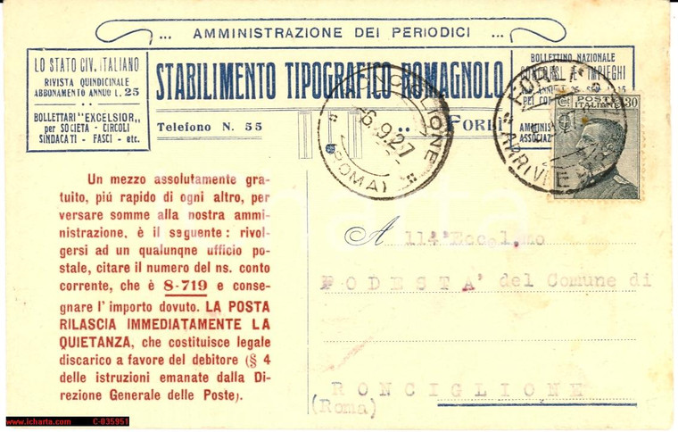 1927 Stab. Tipografico Romagnolo *Pubblicitaria