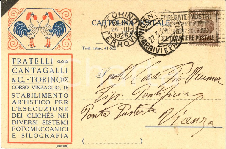 1926 TORINO Stabilimento xilografia Fratelli CANTAGALLI