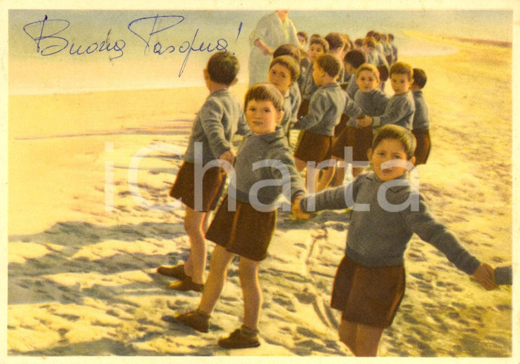 1963 FANCIULLI D'ITALIA Patronati Scuola *Cartolina ILLUSTRATA DANNEGGIATA FG VG