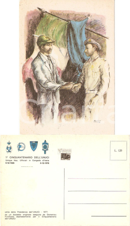 1976 UNUCI Primo Cinquantenario Illustrazione Domenico PURIFICATO *Cartolina (2)