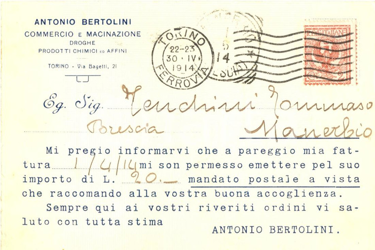 1914 TORINO Antonio BERTOLINI Commercio e macinazione droghe *Cartolina FP VG