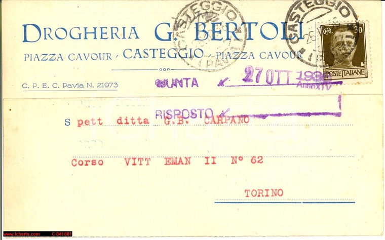 1936 CASTEGGIO (PV) Vermouth Drogheria G. BERTOLI FP VG