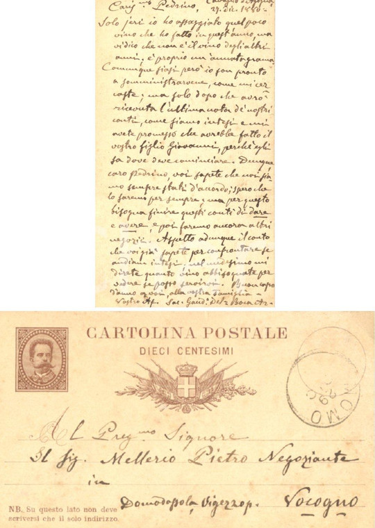 1880  CAVAGLIO D'AGOGNA (NO) Gaudino DEL BOCA chiede saldo a Pietro MELLERIO