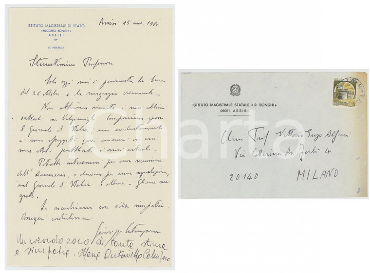 1980 ASSISI Istituto Magistrale BONGHI Lettera del preside Giuseppe CATANZARO