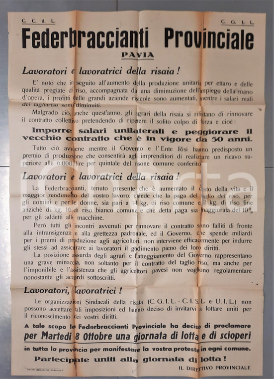 1960 ca FEDERBRACCIANTI PAVIA Lotta e sciopero lavoratori risaie *Manifesto