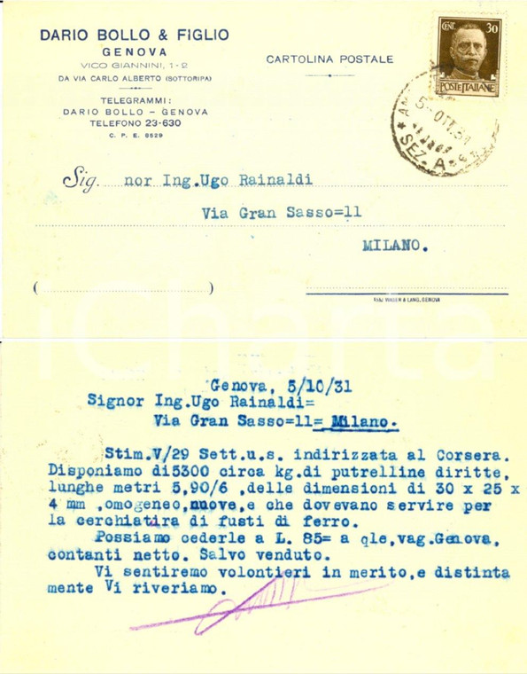 1931 GENOVA Ditta Dario BOLLO & figlio Putrelline a Ugo RAINALDI *Cartolina VG