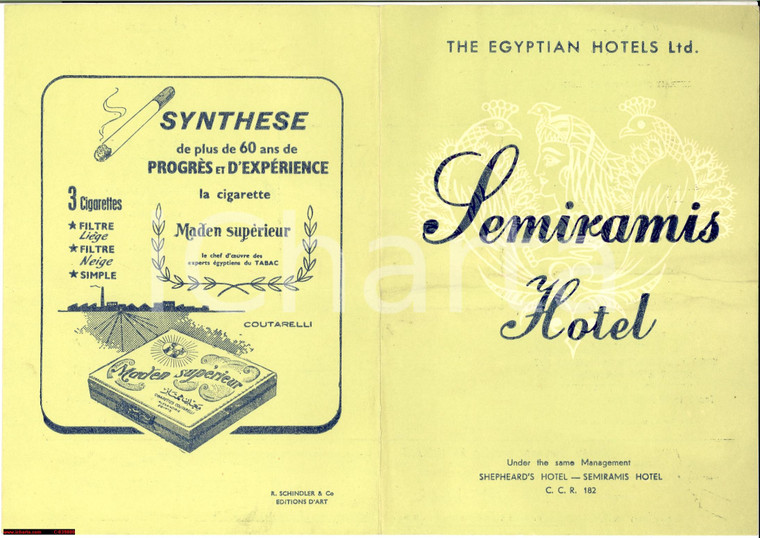 1956 CAIRO (EGYPT) SEMIRAMIS HOTEL menu Egyptian Hotels