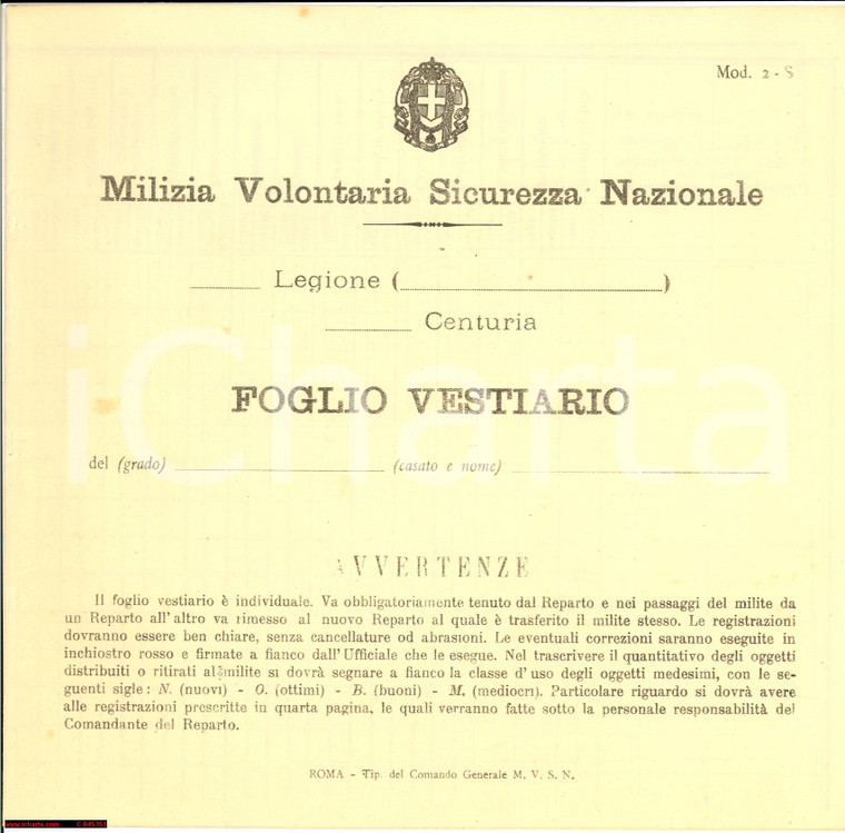 1930 circa ROMA MVSN foglio vestiario - modulistica