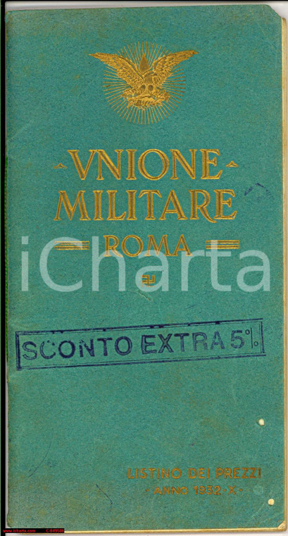 1932 ROMA UNIONE MILITARE Listino prezzi per Ufficiali