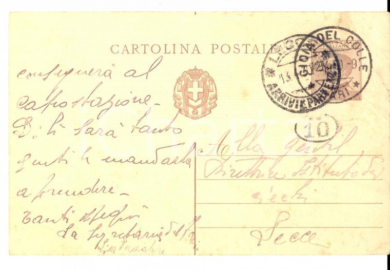 1930 GIOIA DEL COLLE (BA) Accompagnatore per la cieca Carmela ANTONICELLI *FP