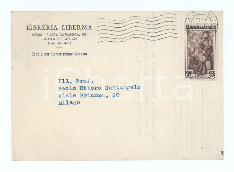 1955 ROMA Libreria LIBERMA ordina un volume di Paolo Ettore SANTANGELO Cartolina