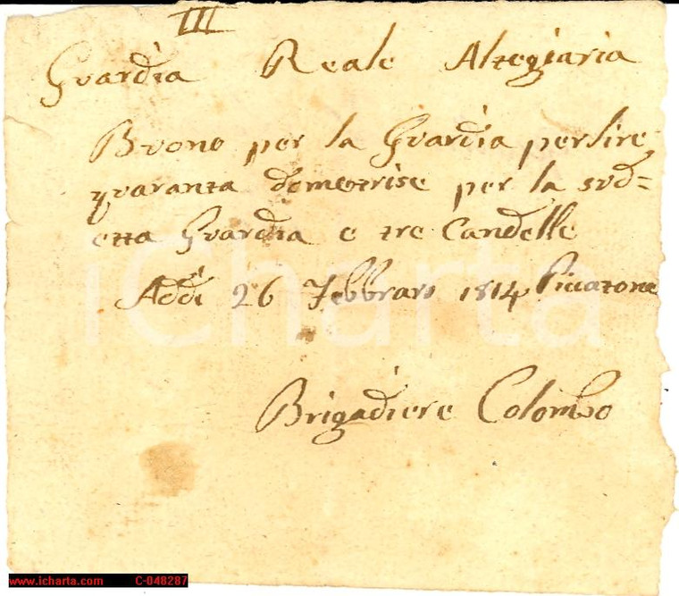 1814 PADOVA (?) Brigadiere COLOMBO buono per guardia
