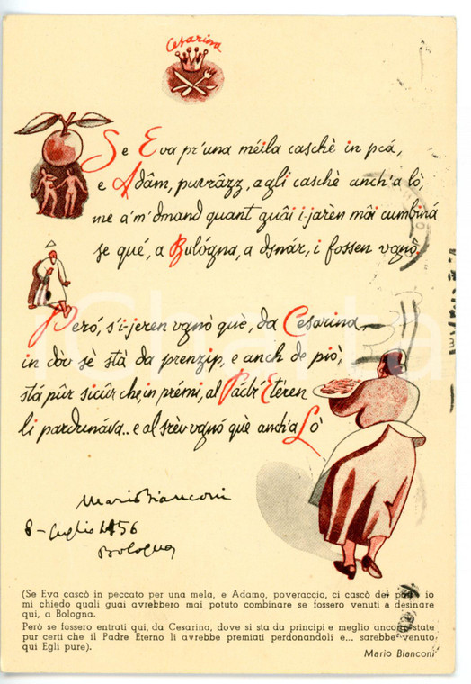 1957 BOLOGNA Ristorante CESARINA - Poesia Mario BIANCONI *Cartolina ILLUSTRATA