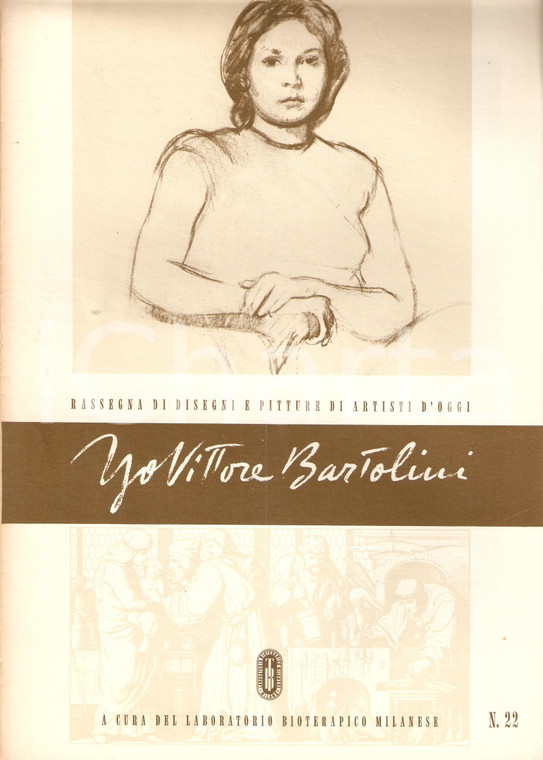 1958 MILANO Laboratorio bioterapico - Pittore Ugo Vittore BARTOLINI *3 stampe